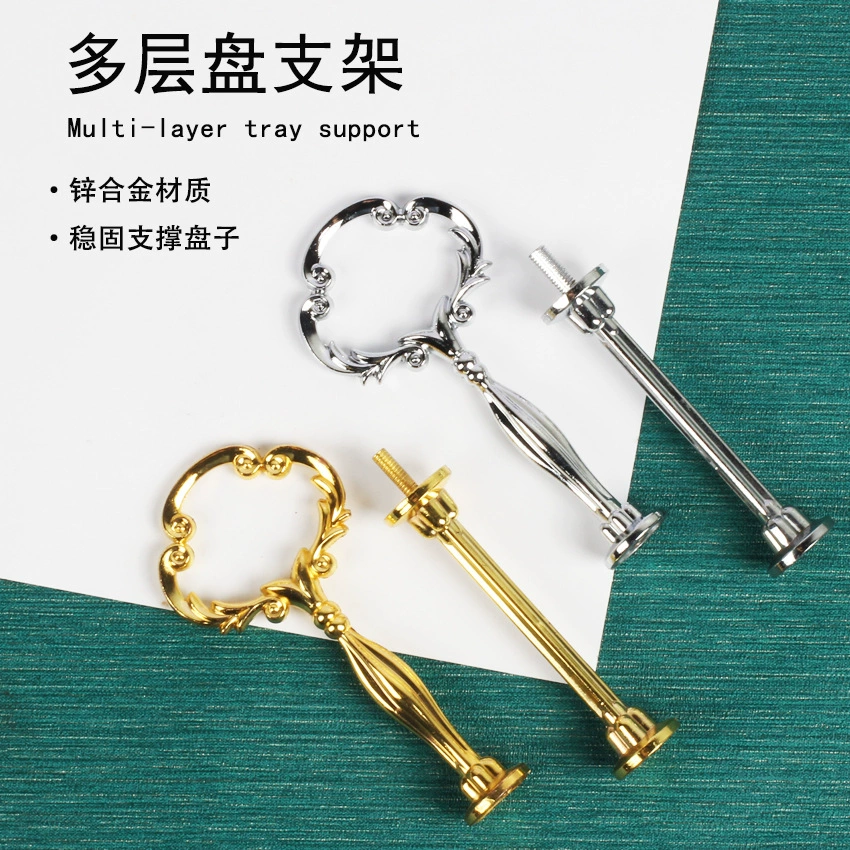 Смелый держатель тарелки для торта с подсолнухом Аксессуары для тусклых тарелок Металлическая Подставка для тарелок для фруктов Многослойная тарелка для фруктов Опорный стержень