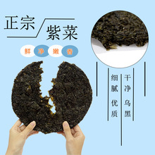 ��؛�ϲ���؛�oɳ��ϴ�ϲ˸�؛���ϲˈA����ϲ�ɢ�b���l45g