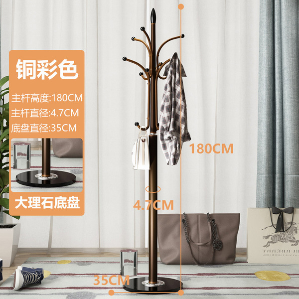 Coat rack floor-standing household clothes hanger vertical living…