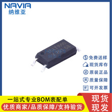 威世原装 TCLD1000 贴片SOP-4 光耦 可控硅光电耦合隔离器芯片IC