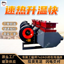 矿用风道加热器升温均匀风道加热器安装便捷YKDR-FD-5风道加热器