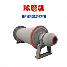 ��Vʯ�X����ĥ�C�ɝ�����x�V��ɳ�մ���ĥ�C�F������X����ĥ�C