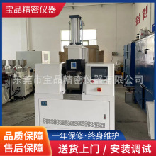 УСܟCF؛zС͌󟒻ϙCS