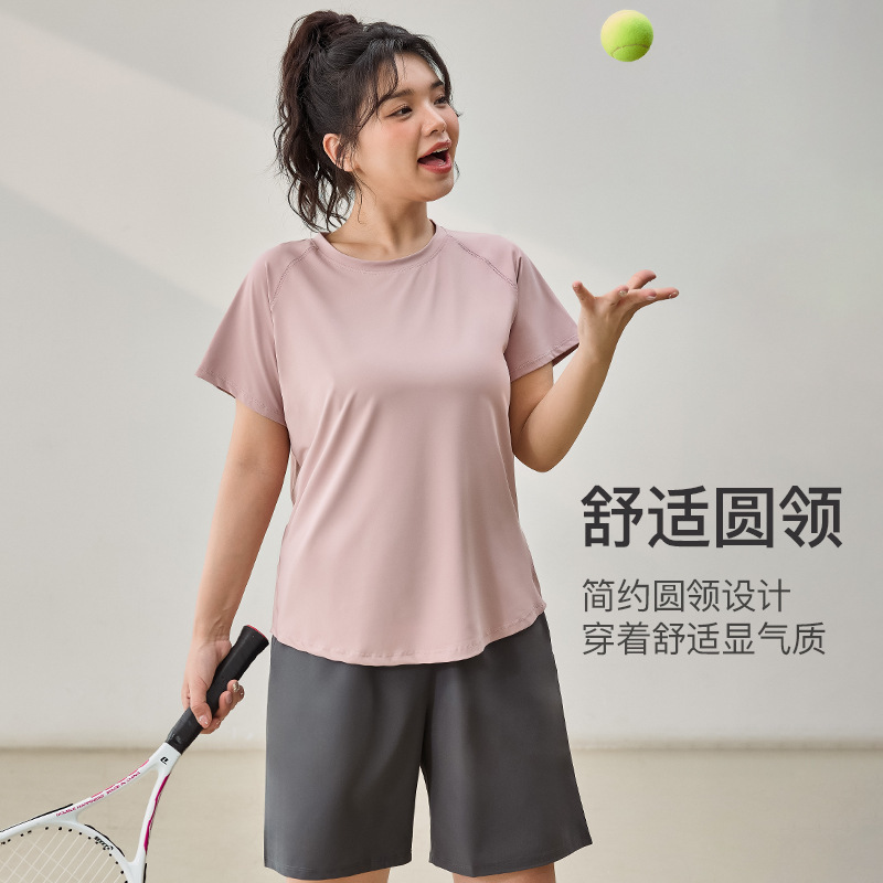 Plus Size Sports Tops Women's New Quick-Drying Slimming Look Yoga Clothes Breathable Short-Sleeved T-Shirts Running Training Fitness Clothes Summer Plus Size Sports Tops Women's New Quick-Drying Slimming Look Yoga Clothes Breathable Short-Sleeved T-Shirts Running Training Fitness Clothes Summer