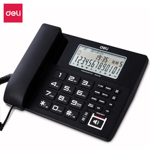 得力799录音电话机有线固定座机商务办公家用固话来电显示4G内存