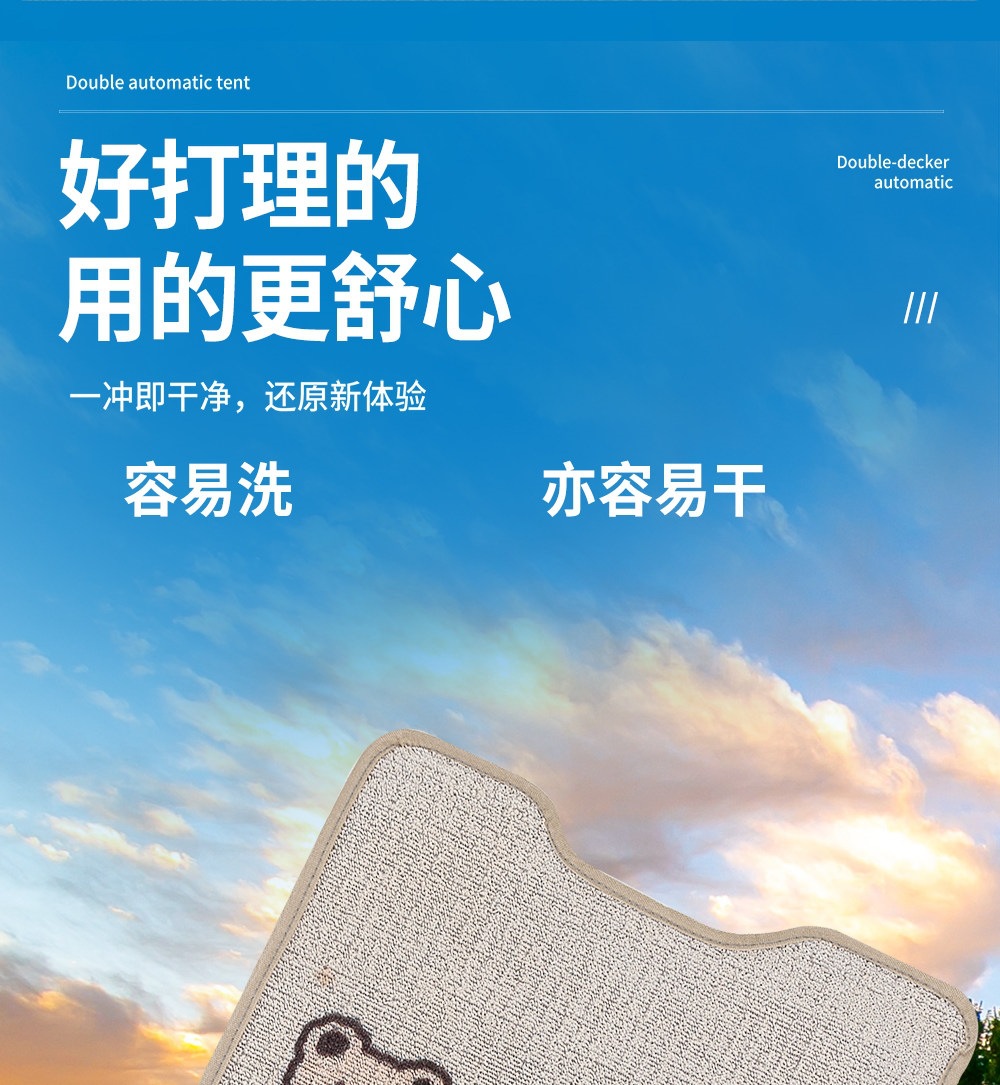 Suitable for Aima 5 New Roland PRO electric vehicle foot mats, electric scooter Snowy foot pads, foot pedals