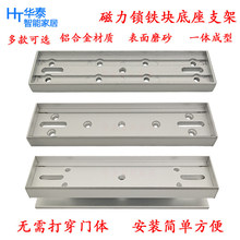 �T�������i�F�KI��֧��280KG����I�����״ŉK������i��֧��
