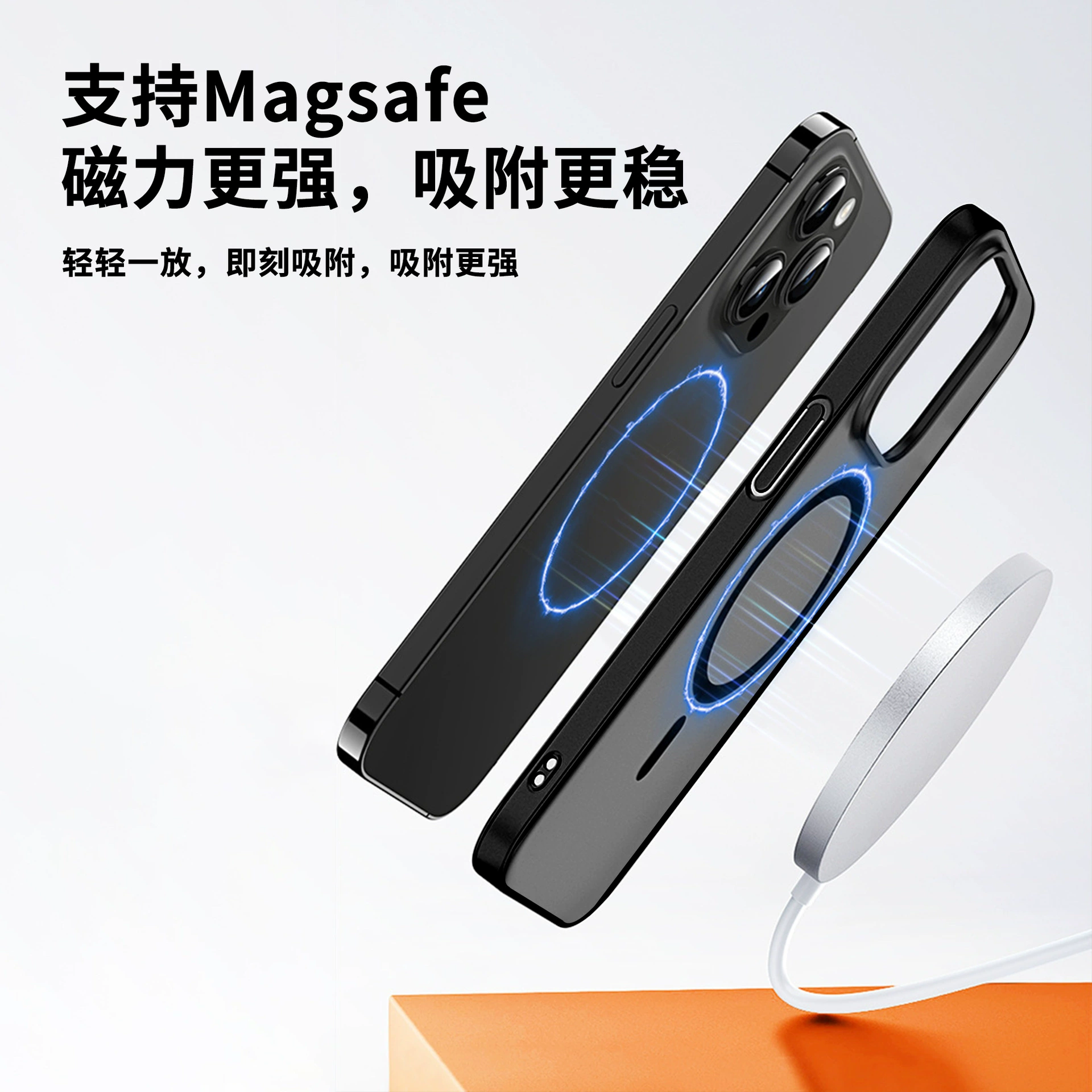 Apple совместимый чехол для iPhone16, матовый лёгкий тонкий чехол, 16 Pro Max, полупрозрачное затенение