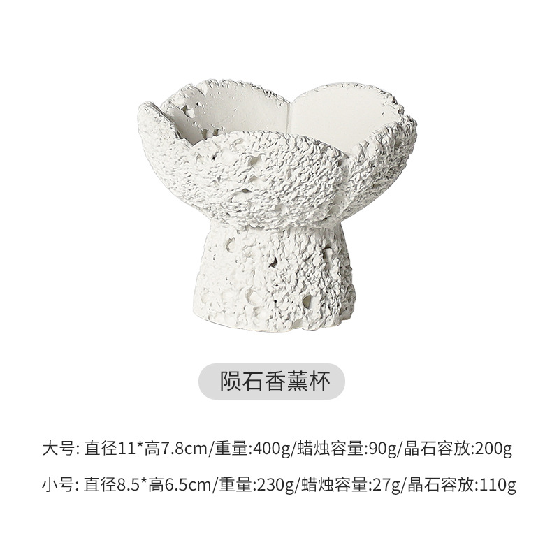 미색 빈 컵