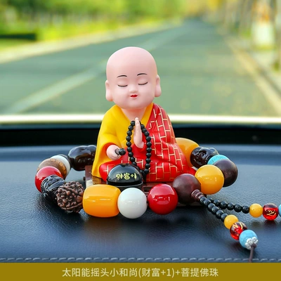 Car ornaments, Ornaments, Solar Automatic Nodding - little-sha-mi-fortune-1-ping-an-bodhi-beads