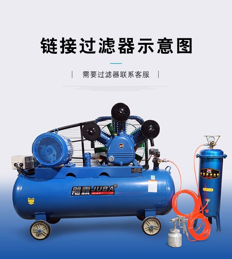 Hurricane Air Compressor Industrial Grade High Pressure Air Pump 11Kw Auto Repair Spray Paint 380V Large Air Compressor