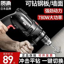 �ձ����g�_��荼�����N�荶๦��С�֘������D220v늄��ݽz��