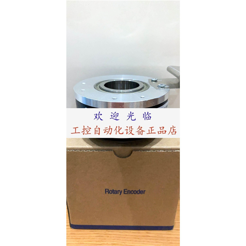 HVB1024B/208 806/H-C/SB1300 8.A02H.5241.1024 编码器.