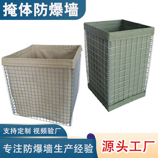 �ۯB���������w�ۯB�i��ɳ��늺�ʯ�\�WHESCO���ϰ�˹�Ʒ���ɳ�\