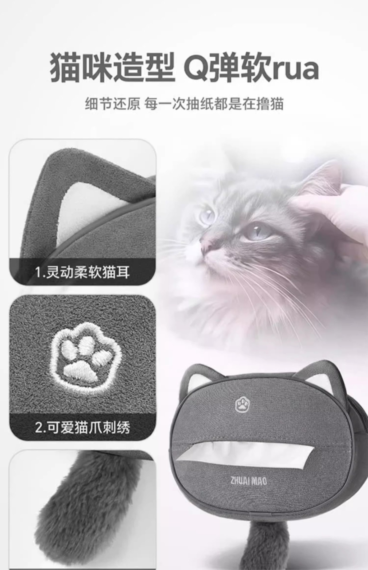 Car Tissue Box Car Cartoon Decorative Tissue Box Creative Cute Car Seat Back Hanging Armrest Box Tissue Box