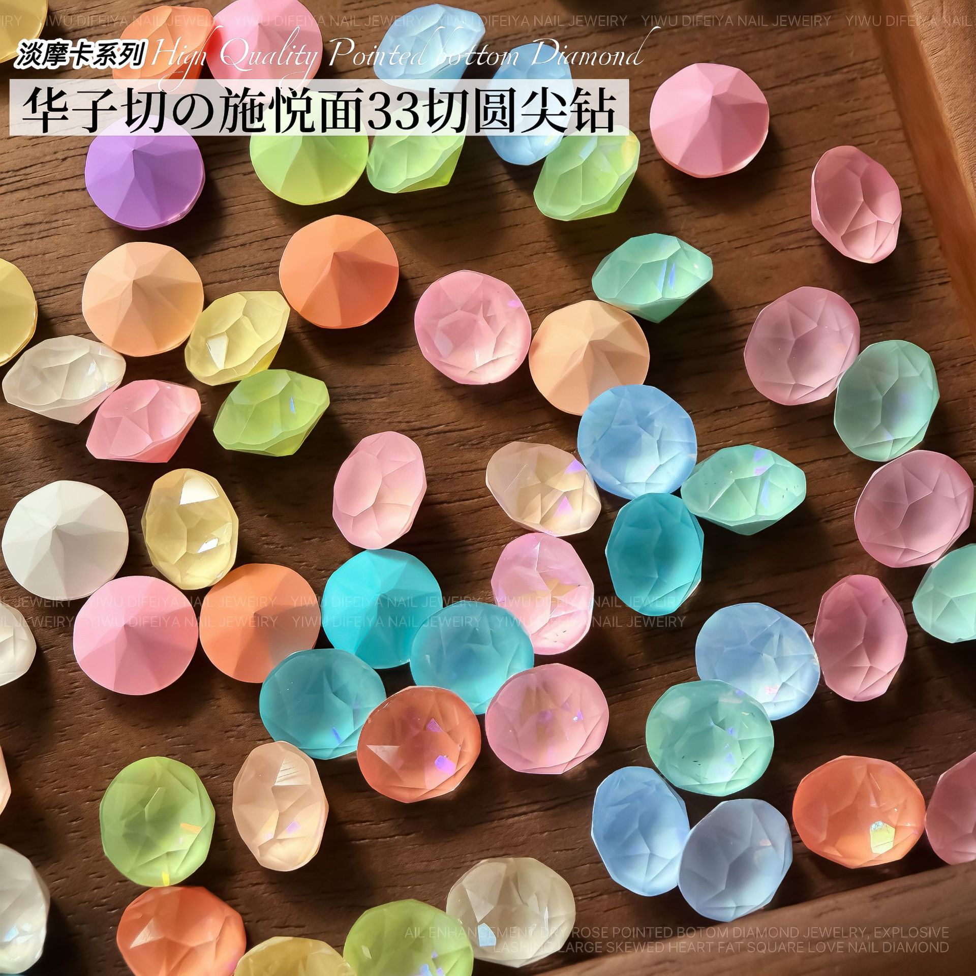 Rəngli jelly dırnaq rhinestonesu və sırğa üçün daşlar