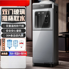 ���ˮ�C������ʽ�k���p�_�T��ʽͰ�bˮ�����Ɵ�͏d��ˮ���؟�