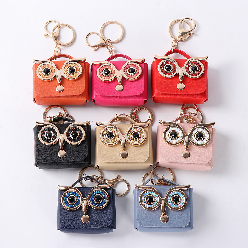 Cross-Border Imitation Leather Nail Headphone Bag Owl Mini Coin Storage Bag Keychain Bag Holiday Gift in Stock
