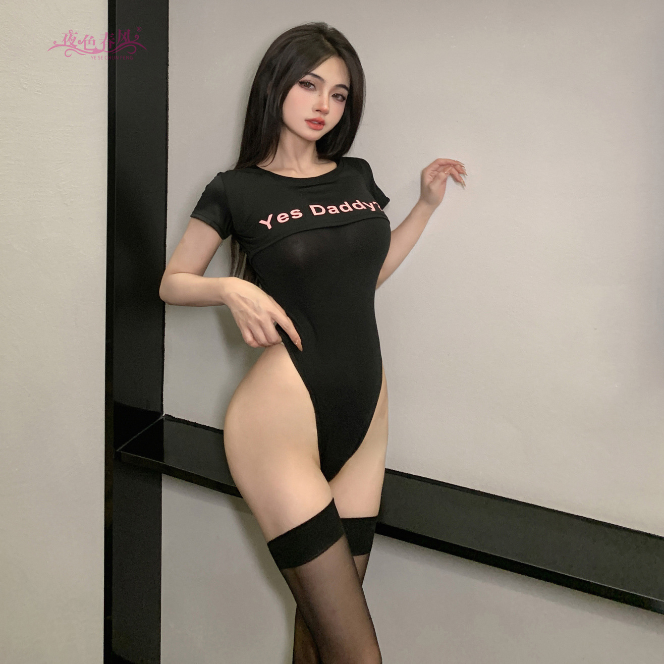 Sexy jumpsuit ropa interior de agua muerta libre sexy medias entrepierna abierta traje baño puro deseo tentación uniforme del club nocturno Sao