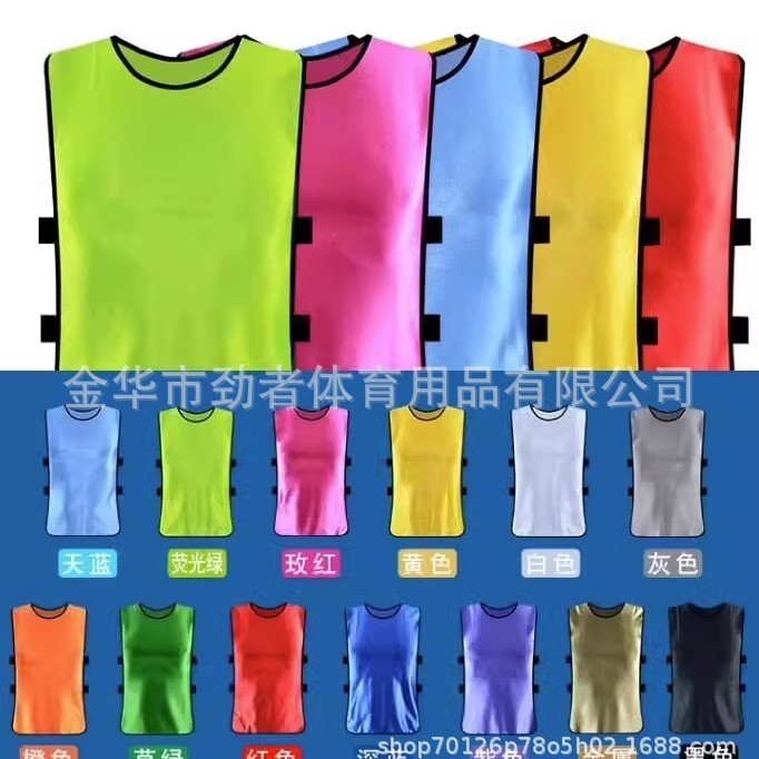 Football basketball belt for training for children and adults
