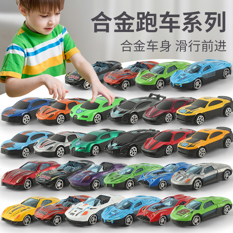 Foreign Trade Manufacturers Wholesale Alloy Racing Toys Mini Slide Model Children's Toy Car Set Street Stall Hot Sale