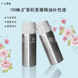 100ML�Xƿ�b�Ƶ�ͬ����޹�������l�U��C���ͼ���C����C���þ�