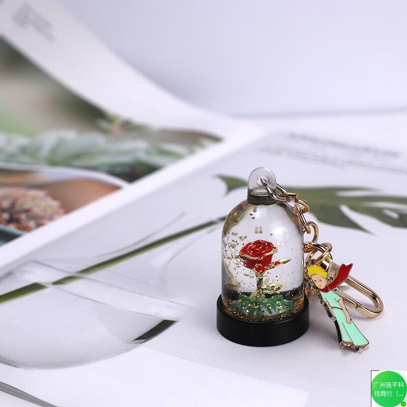 Liquid Quicksand Rose School Bag Backpack Pendant Couple Birthday Gift Little Prince Keychain Gift Hanging Manufacturer