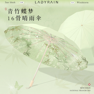 16�����Ӵ��L�ۯB���̫ꖂ�Ů������ò��z��������⾀�S��