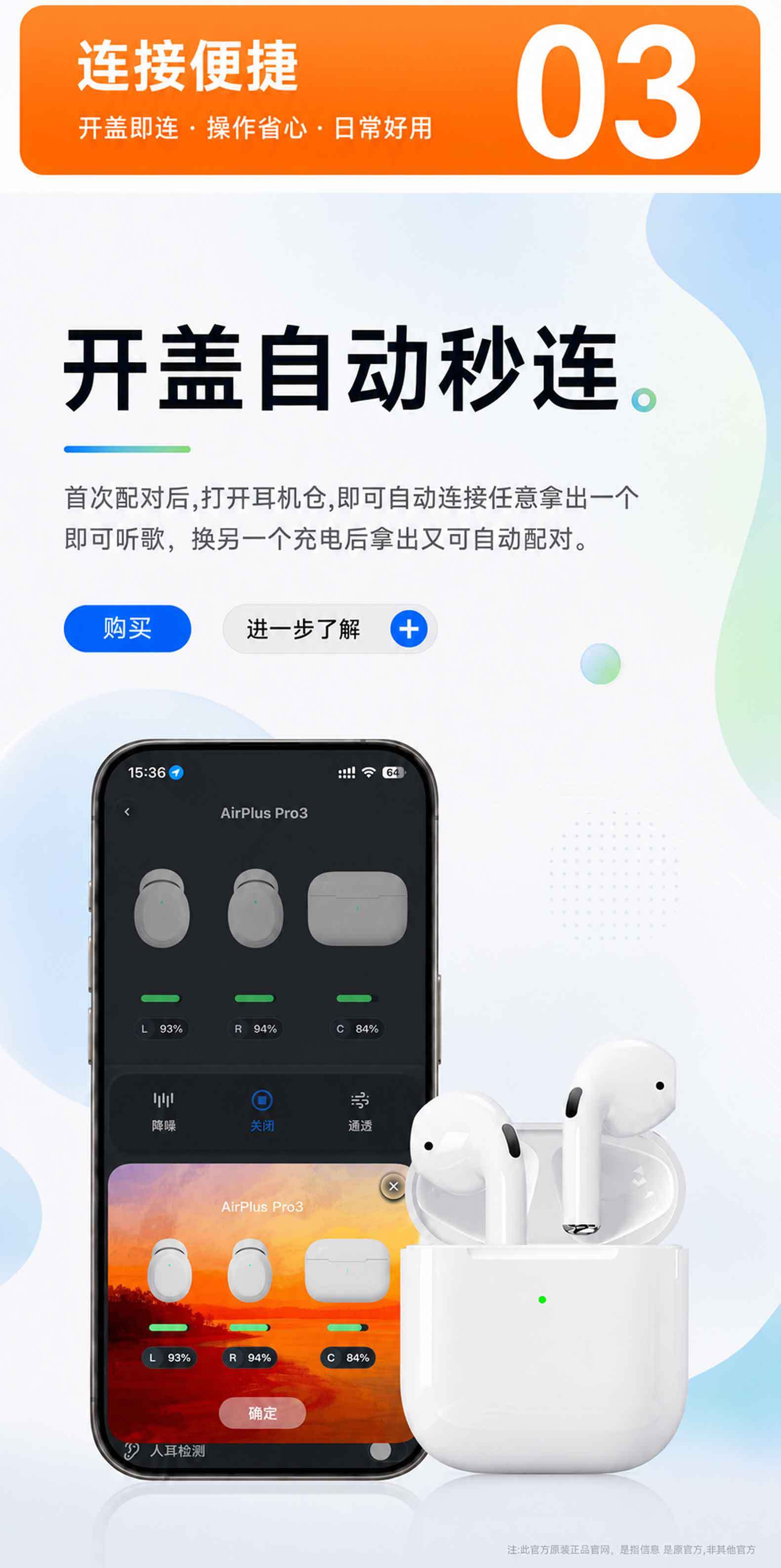 2026 Huaqiangbei Bluetooth-Kopfhörer Noise-Cancelling kristallklare Klangqualität extralange Akkulaufzeit Sport 7. Generation Bluetooth-Kopfhörer Stereo