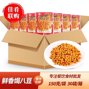 �����r��h�˶������خa�����D�˶���˾Ƶ�곴�˰��Ʒʳ��