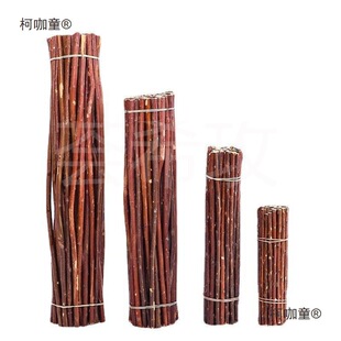 �ֹ�������Ȼ�ɿݘ�֦ Сľ���h���b��׃��@�ֹ���֦������̫��