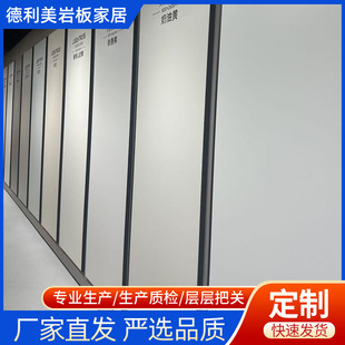 Ұ冡800*2600΢ˮҰ͏dNlgشueƵ깤bu