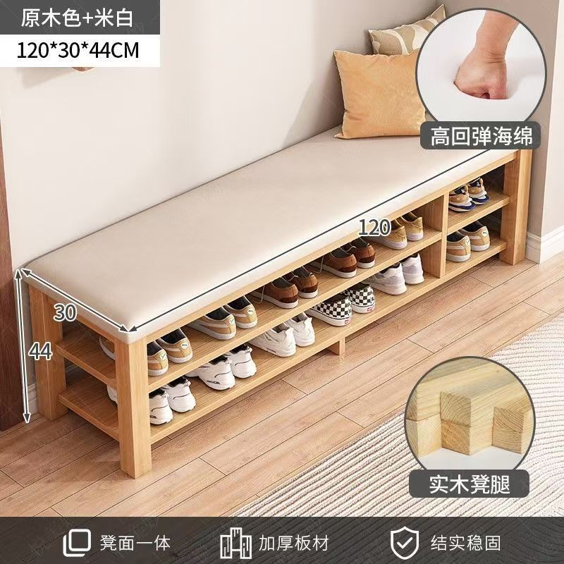 우드 컬러 + 오프화이트 가죽 쿠션 2겹 120CM