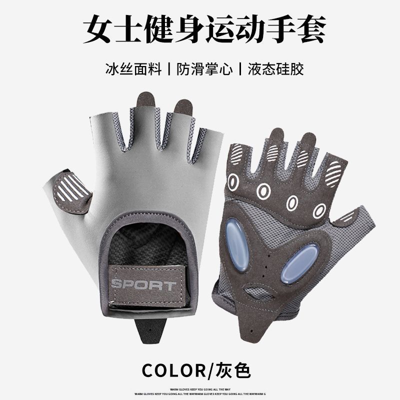 회색 (액체 실리콘 외계인)