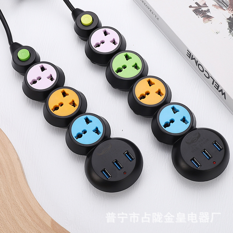 Bola de calabaza de azúcar 3 bits 4 bits 5 bits con 3 USB enchufe de línea de carga modelado enchufe creativo enchufe de color