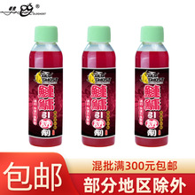 .IT100ml/144ƿ/ID