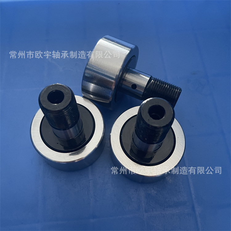 常州生产直销 CF16BUU 轴承 CF16B 轴承 CF16 高品质凸轮从动轴承