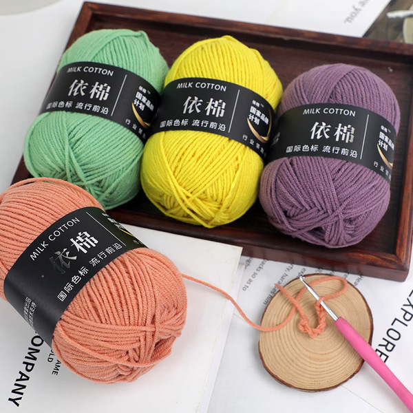ball of yarn