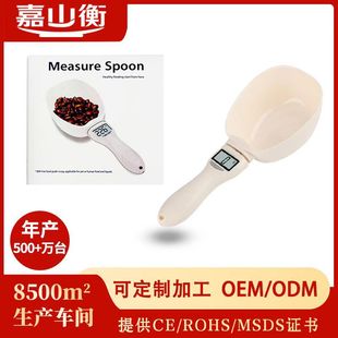 ���ƌ����Ӌ���׳�800g1g�������ӳӠI�B��؈�Z���Z�ӌ���ZӋ��