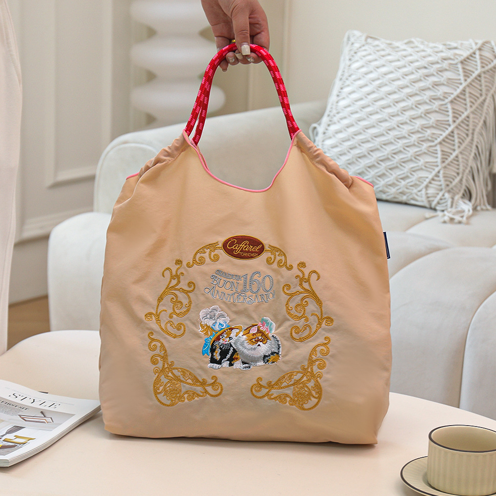 베이지·노블캣