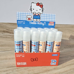 �V��84700�P��؈Һ�w�z���ֵ�W���ֹ�DIY��ճ������Һ�w�zˮ�ľ�