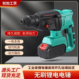 手电钻;电动吹风机;电动角磨机