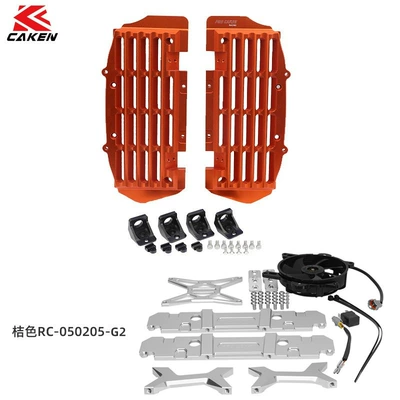 CAKEN 02 enhanced water Motorcycle Safety Supplies - suitable-for-ktm02-reinforced-water-tank-protection-plate-orange-rc-050205-g2-05