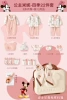 [Password Box] Princess Minnie Seasons 22-piece Set