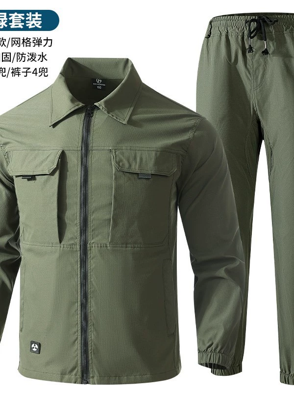 Summer elastic quick dry camouflage thin wear-resistant set for work