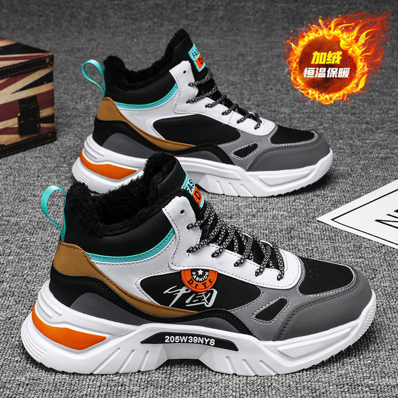 Giày sneaker cao cổ phối màu, lót nhung giữ ấm, đế cao su, dây buộc — 9013 Mẫu giày đơn Bai Lanyue, 9013 mẫu giày đơn màu đen và vàng, 9013 mẫu giày đơn màu đen xám, 9013-1 cộng với nhung trắng đen xám