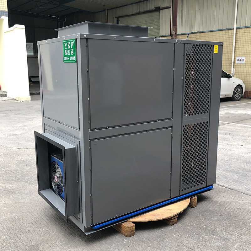 ������ˮ�������Ϻ�ɻ� ����è��ʳƷ�����豸 �����ܹ�����ɻ�