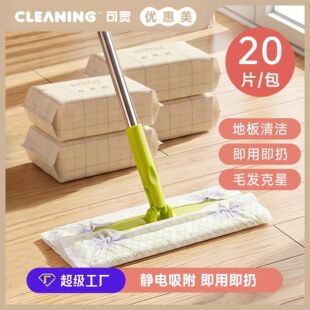 ���`�o늳��m�������ϰ�һ�����ϲ�����ϴ�����o늳��m�ϰ����l