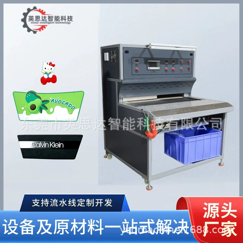 Промышленная экспериментальная печь капельного клея для верхней поверхности полностью автоматическая капельная пластиковая печь для капельного пластика товарный знак ПВХ стол для выпечки