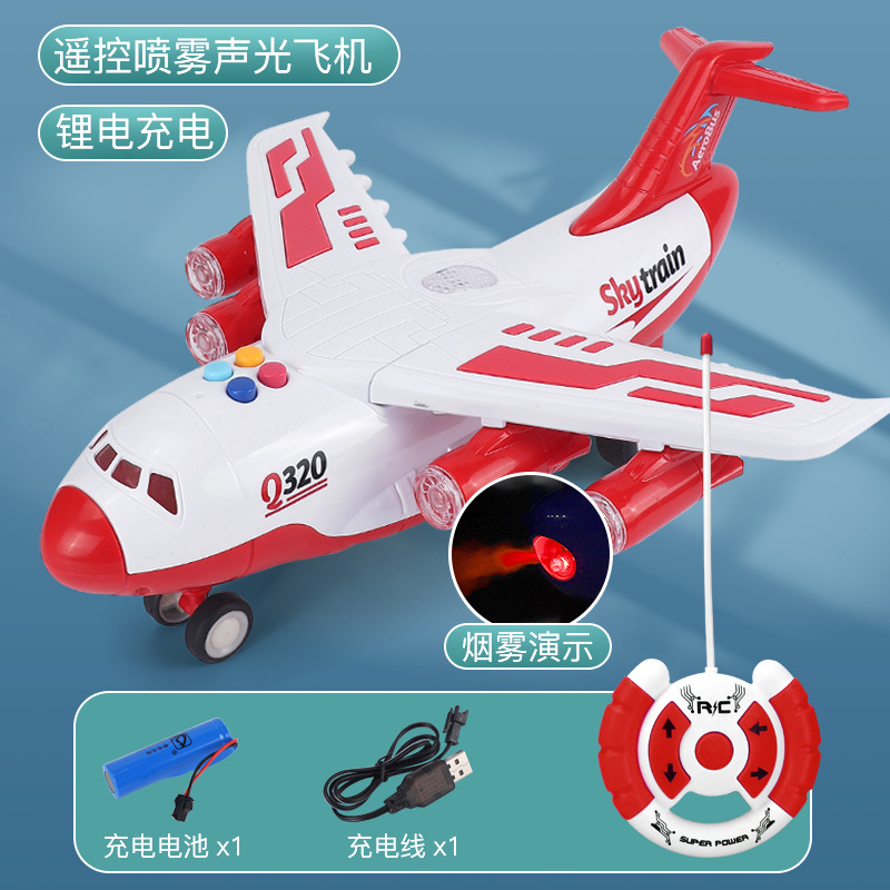 Auto Parts and Accessories: sanmyushi Inertial/Remote Control - extra-large-airplane-remote-control-spray-red-rechargeable